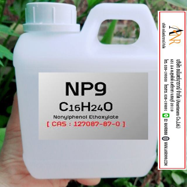 5003/NP-9 500G NP9 [ Nonylphenol Ethoxylate ] Tergitol NP-9 สารขจัดคราบฝังลึก 500 กรัม