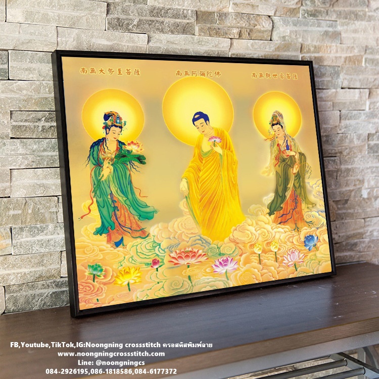 พระพุทธเจ้า เจ้าแม่กวนอิม ครอสติสคริสตัล Diamond painting โมเสก ภาพติดเพชร งานฝีมือทำที่บ้าน DIY