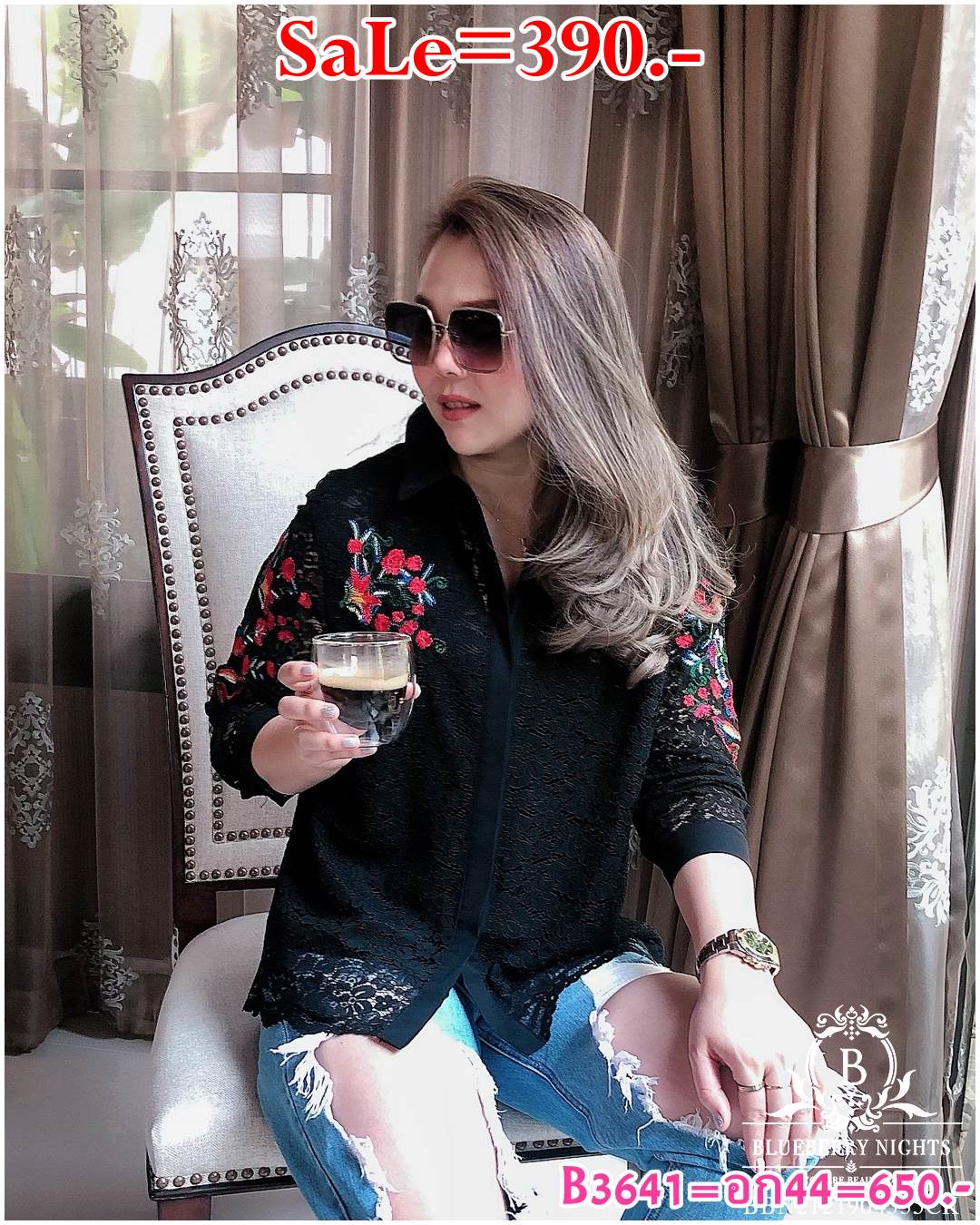 Sale++#Blueberry Nights B3641 เสื้อเชิ้ตลูกไม้อิตาลีปักลายดอกไม้ ผ้าลูกไม้อิตาลีเกรดพรีเมี่ยมเนื้อนุ่มเบาใส่สบายมากค่ะ แพทเทิร์นเสื้อเชิ้ตกระดุมหน้ายาวตลอด ดีเทลด้านหน้าปักดิ้นลายดอกไม้สวยหรูค่ะ มีซับในทั้งตัว ♡เหมาะสำหรับสาวๆรอบอก(36-44)♡ ร