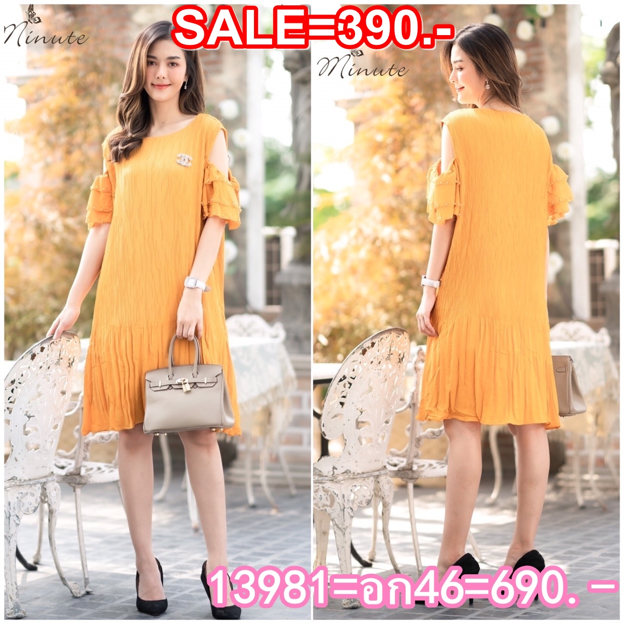 SaLe+++#CUTIE MINUTE 13981**เดรสชีฟองเกาหลีอัดพลีทเกรดพรีเมี่ยม เนื้อผ้านิ่มมีน้ำหนัก ผ้าขึ้นลายในตัวสวยมากค่ะ ทรงแขนเว้า ระบาย2ชั้น ประดับด้วยการตอกมุกที่ขอบระบาย ซับในอย่างดีทั้งตัว ยืดหยุ่นได้ทั้งตัว ชุดสวยหรู ดูดีมีคลาส ไฮโซสุดๆค่ะ มี 3 สี กรม กากี เห