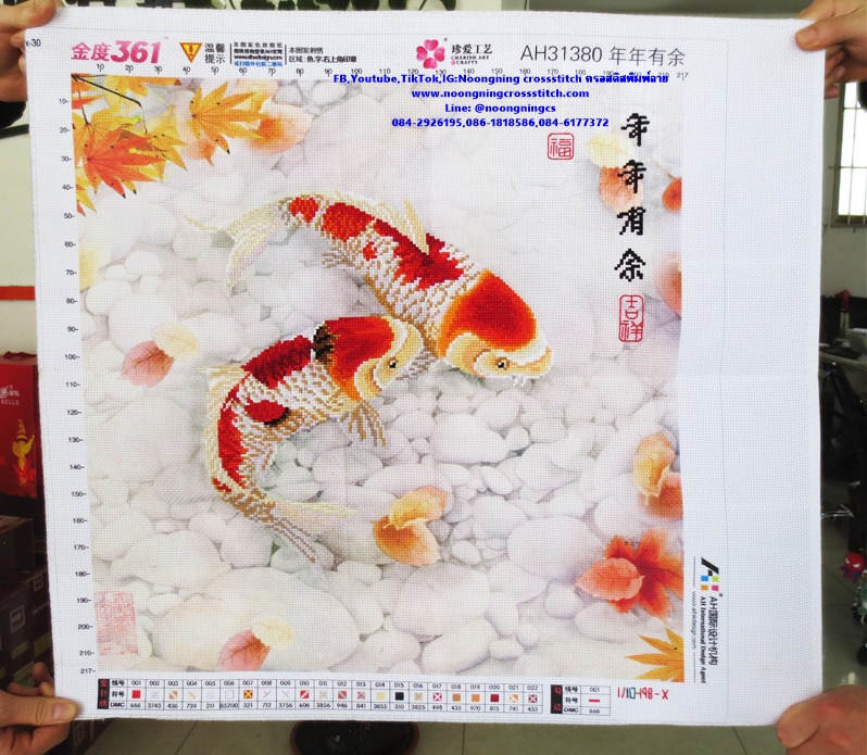 3Dปลาคราฟคู่ มงคลเสริมฮวงจุ้ย 56x56cm ครอสติสปักสำเร็จ ไม่รวมกรอบ งานฝีมือ DIY