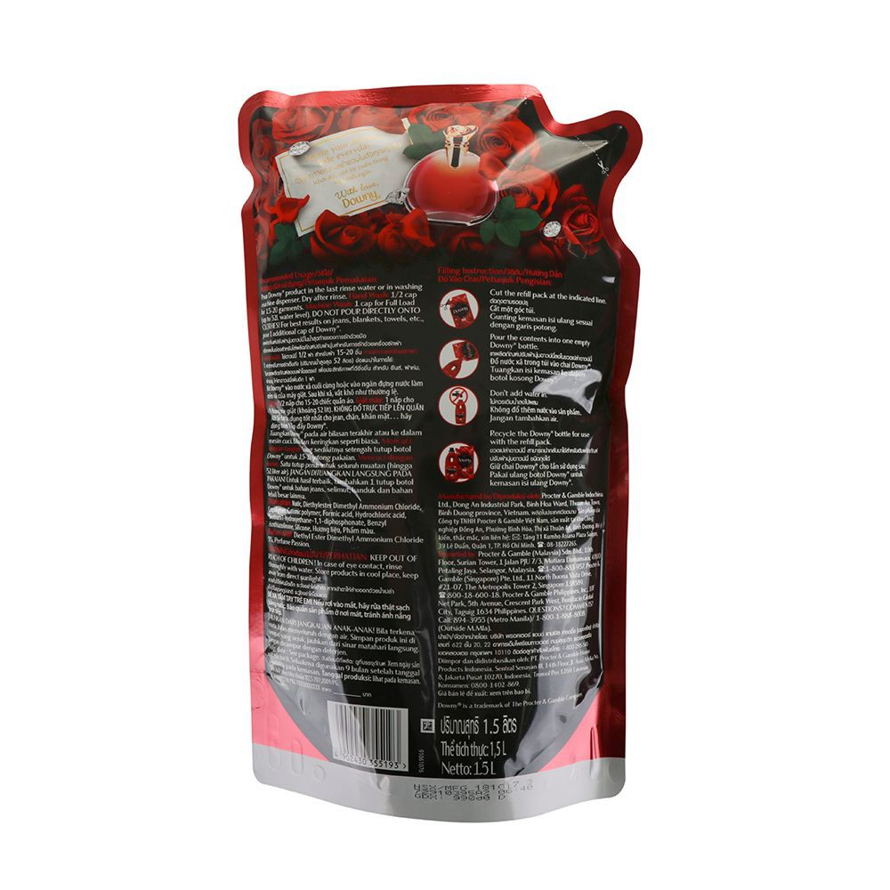 น้ำยา ปรับผ้านุ่ม ผ้า 1.35 ลิตร DOWNY แพชชั่น อุปกรณ์และผลิตภัณฑ์ซักรีด