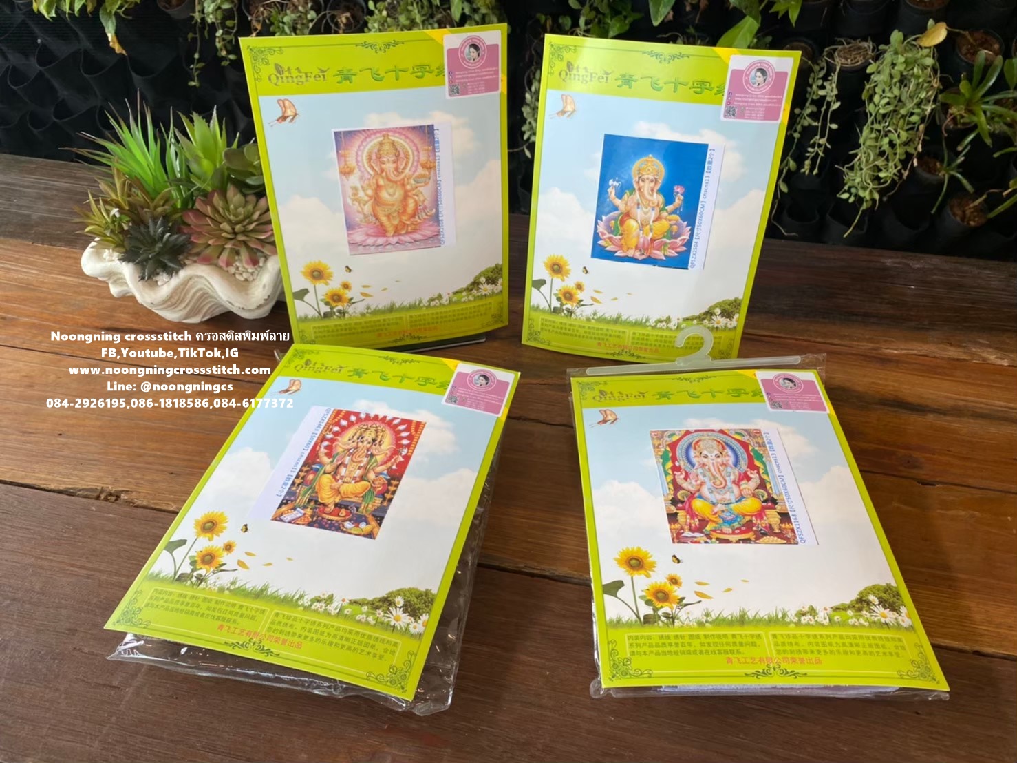 ท้าวเวสสุวรรณ เทพแห่งความมั่งคั่ง ร่ำรวย ชุดปักครอสติส พิมพ์ลาย งานฝีมือทำที่บ้าน DIY