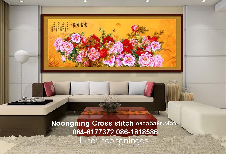 ผู้หญิงดอกไม้สีม่วง ชุดปักครอสติช พิมพ์ลาย ครอสติสจีน งานฝีมือ DIY