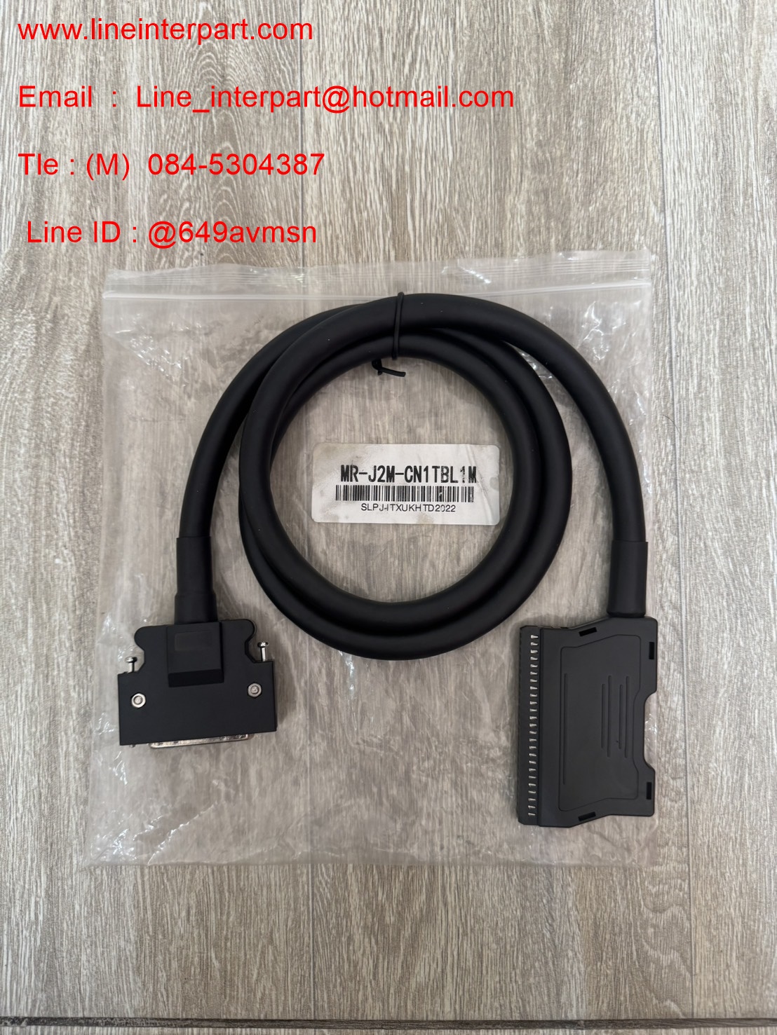 ขาย MR-J2M-CN1TBL1M
