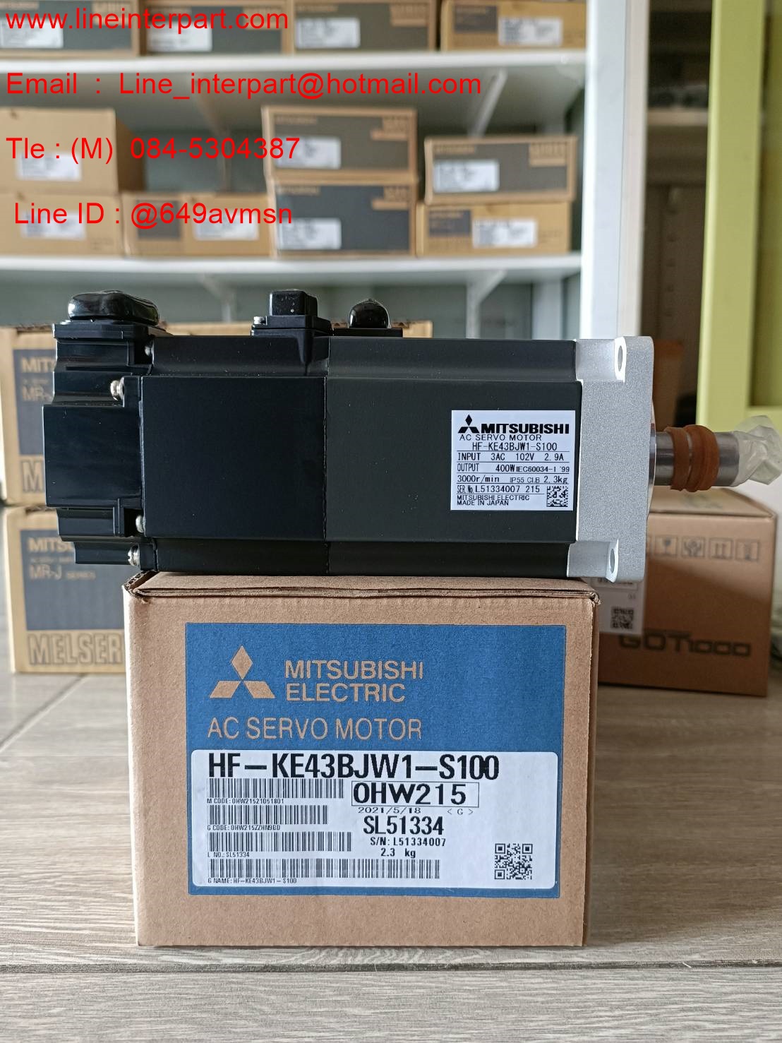 HF-KE43BJW1-S100