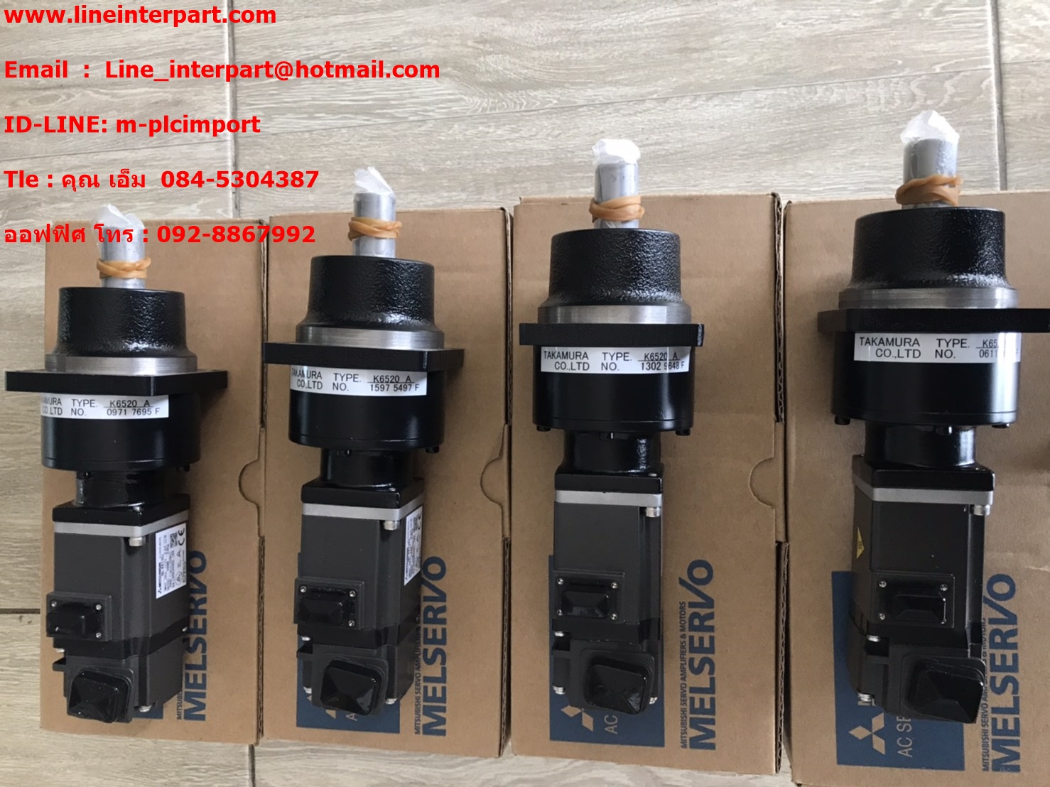 HG-KR13G1 RATIO 1:20