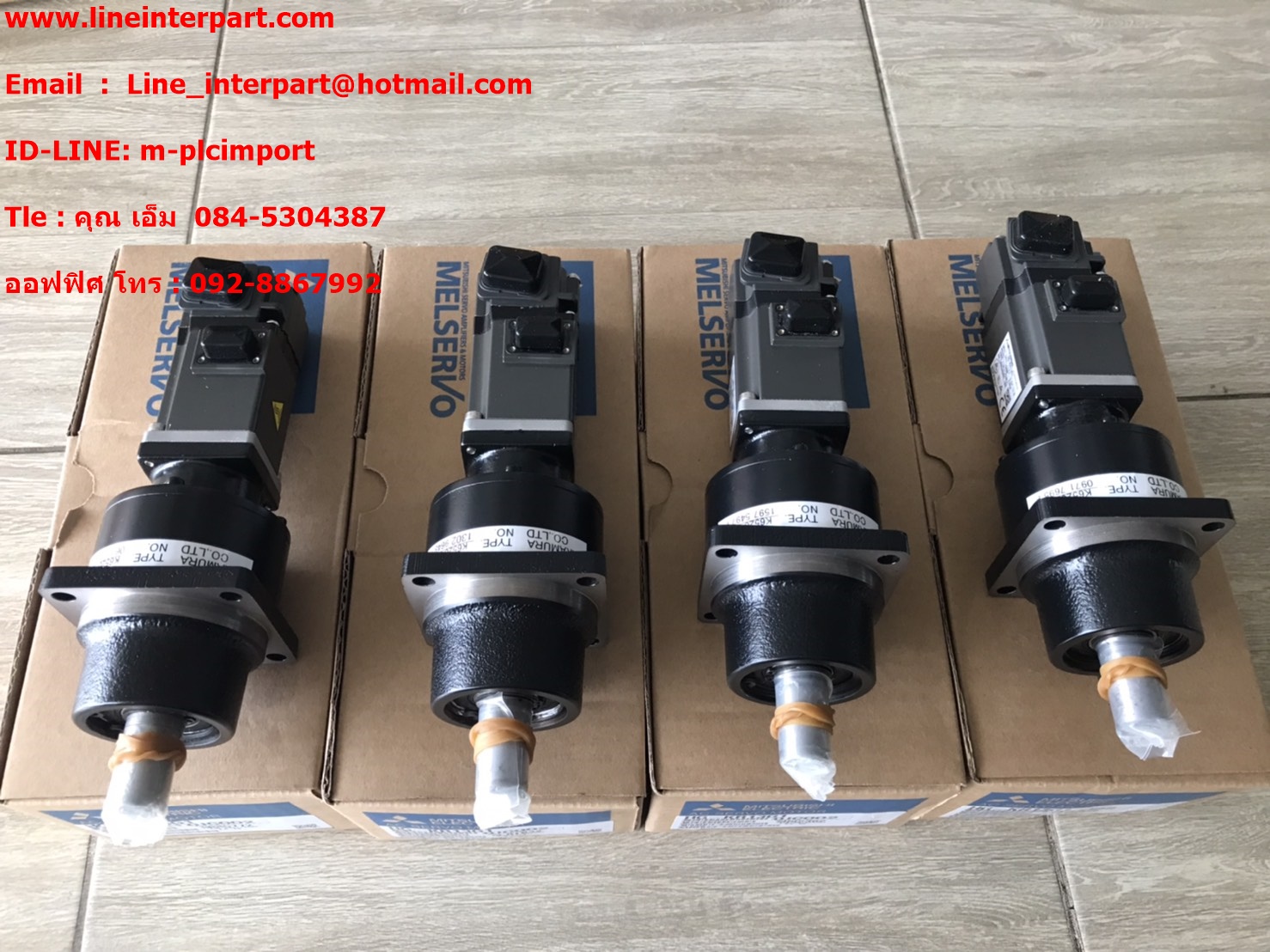 HG-KR13G1 RATIO 1:20