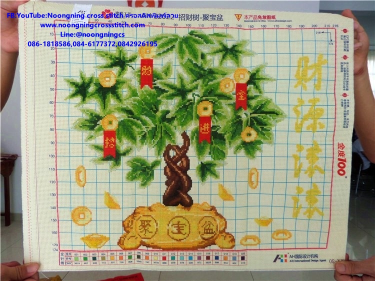 เงินทองไหลมาเทมา ชุดปักครอสติช พิมพ์ลาย ครอสติสจีน งานฝีมือ DIY