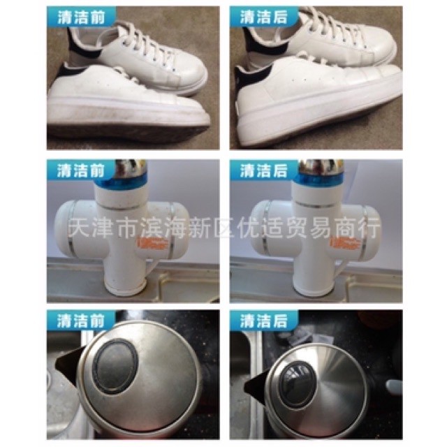 ฟองน้ำมหัศจรรย์ ฟองน้ำนาโน เช็ดคราบ ฟองน้ำเมลามีน ฟองน้ำทำความสะอาด ฟองน้ำขาว ขจัดคราบหนัก คราบฝัง