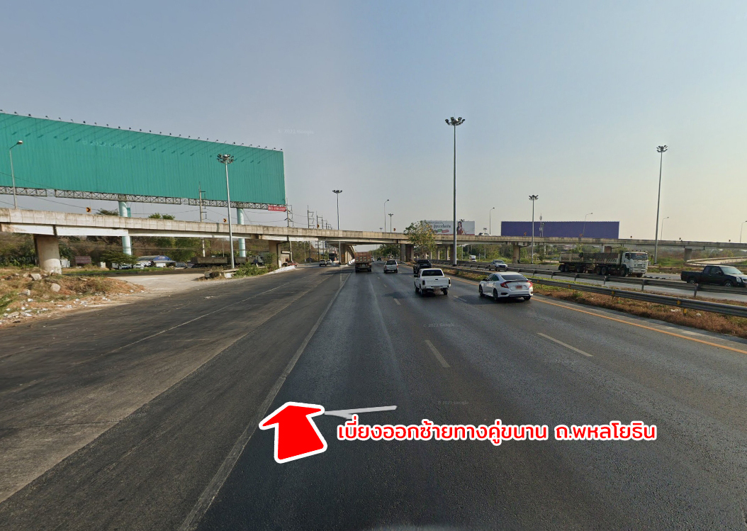 72137-ขายที่ดิน ถนนพหลโยธิน หนองยาว เมืองสระบุรี