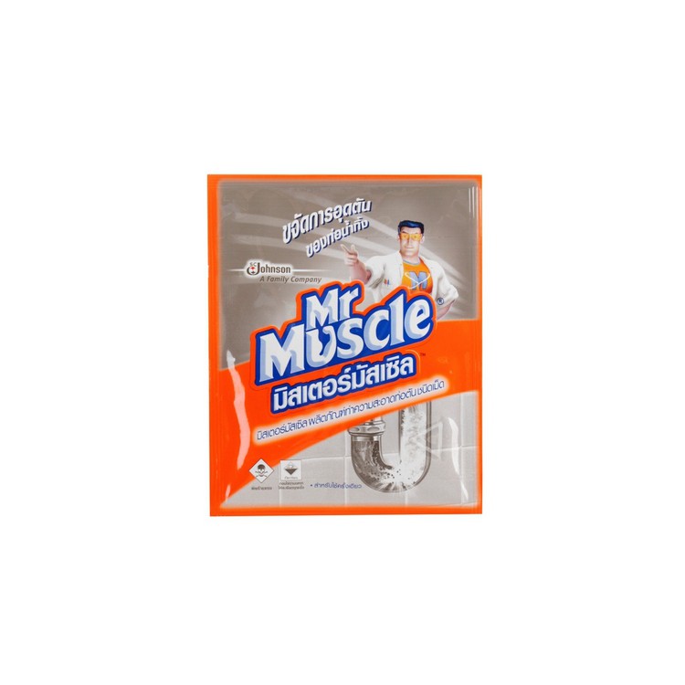 [พร้อมส่ง] เกล็ดขจัดท่อตัน ท่อน้ำทิ้ง 50G MR.MUSCLE 5131 น้ำยาทำความสะอาด อุปกรณ์ความสะอาด จัดเก็บและทำความสะอาด เกล็ด