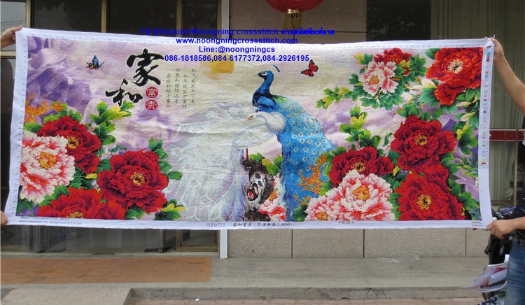 นกยูง ชุดปักครอสติช พิมพ์ลาย ชุดปักครอสติช พิมพ์ลาย ครอสติสจีน งานฝีมือ DIY