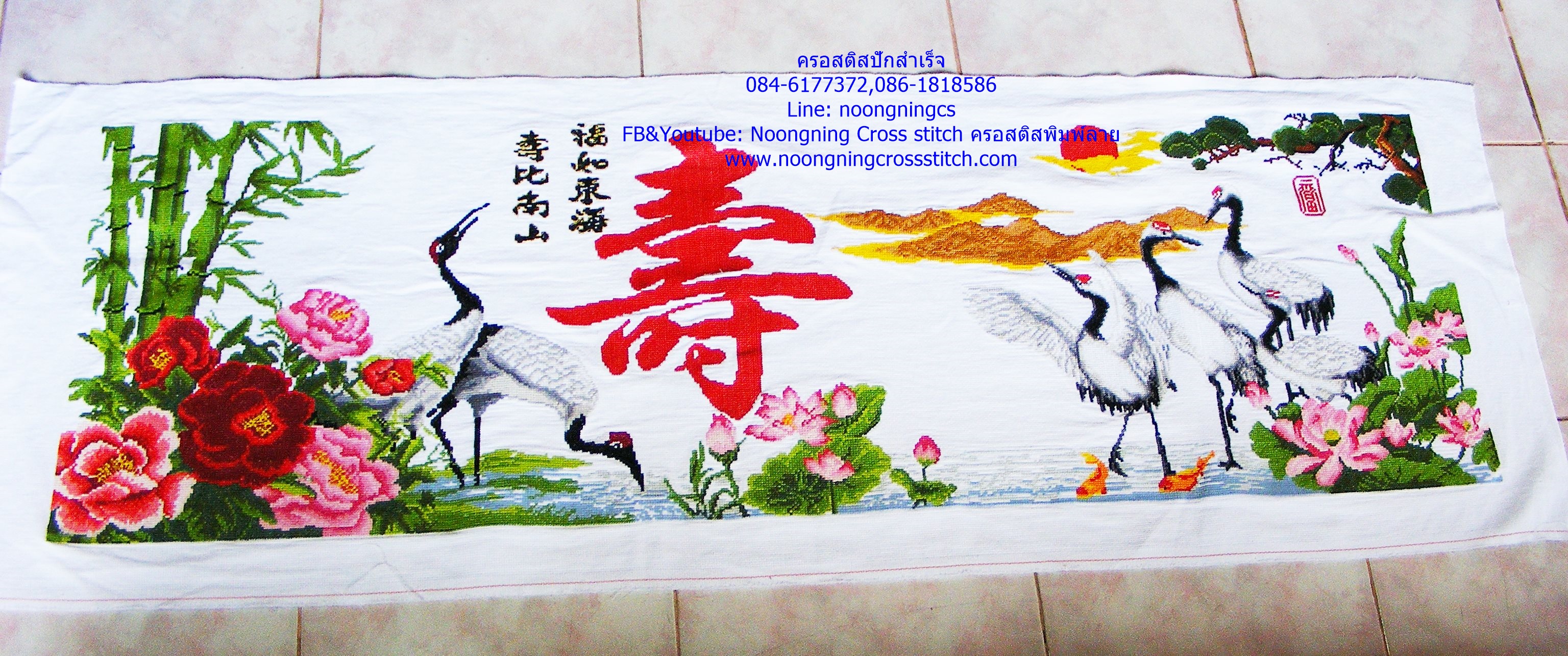 เสือ 3 ตัว ชุดปักครอสติช พิมพ์ลาย ครอสติสจีน งานฝีมือ DIY