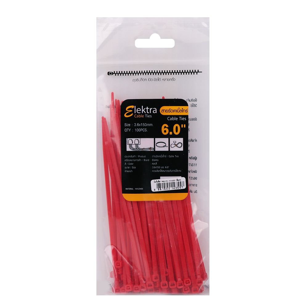 เคเบิ้ลไทร์ ELEKTRA 6 นิ้ว 150 มม. สีแดง หนวดกุ้ง สายรัด สายรัดหนวดกุ้ง