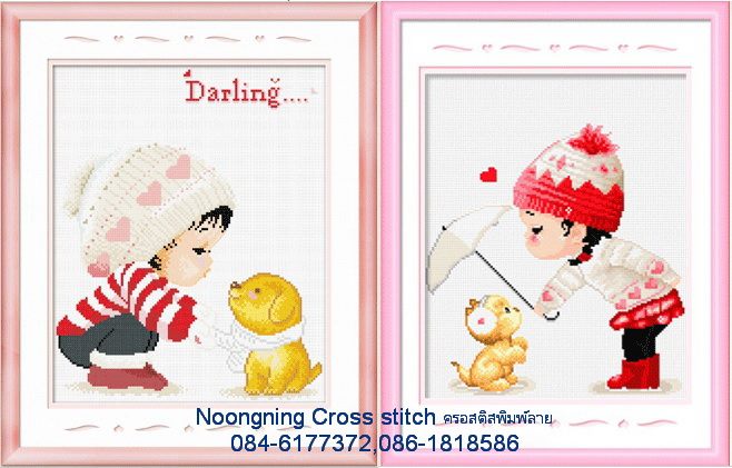 Darling ชุดปักครอสติส พิมพ์ลาย ครอสติสจีน งานฝีมือทำที่บ้าน DIY