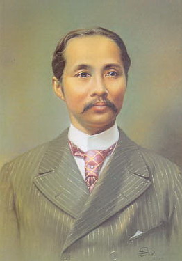 ร.5 พระจุลจอมเกล้าเจ้าอยู่หัว ชุดปักครอสติช พิมพ์ลาย ครอสติสจีน งานฝีมือ DIY