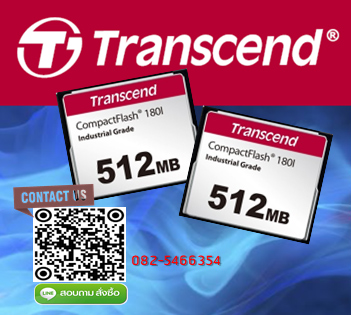 TransCend, Compact Flash Card, CF Card,512Mb,CF180,CF180I,Industrial Grade,Industrial Temp
