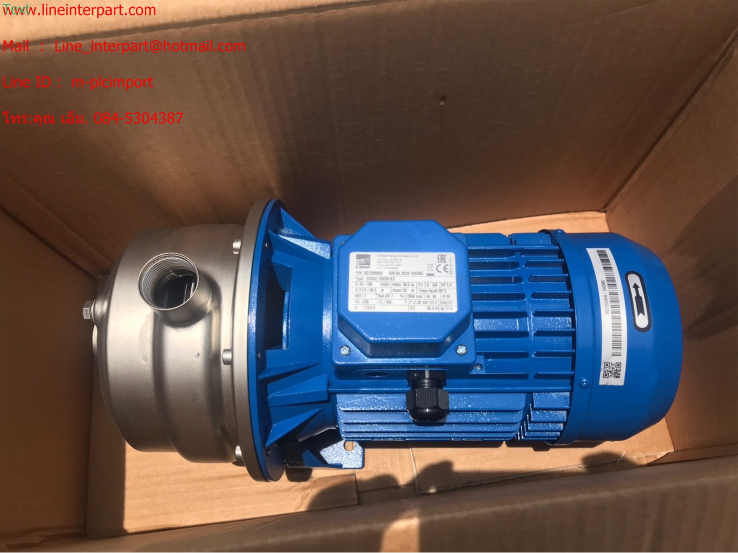 ขาย CDX-120/20 3สาย ปั๊มหอยโข่งแสตนเลส