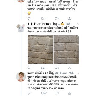 (F-015) 🔥ฟองน้ำมหัศจรรย์ ฟองน้ำนาโน เช็ดคราบ ฟองน้ำเมลามีน MAGIC SPONGE ฟองน้ำทำความสะอาด ฟองน้ำขาวขจัดคราบหนัก คราบฝัง