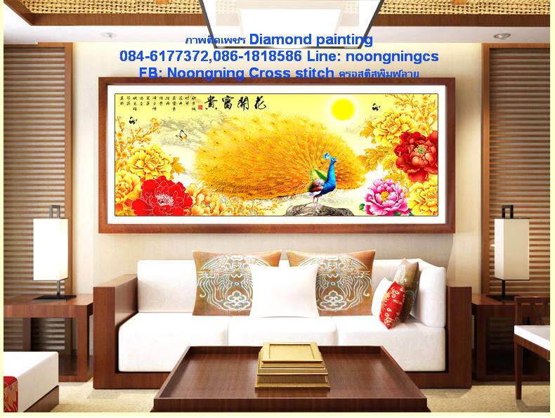 นกยูงคู่ ดอกโบตั๋น ครอสติสคริสตัล Diamond painting โมเสก ภาพติดเพชร งานฝีมือ DIY