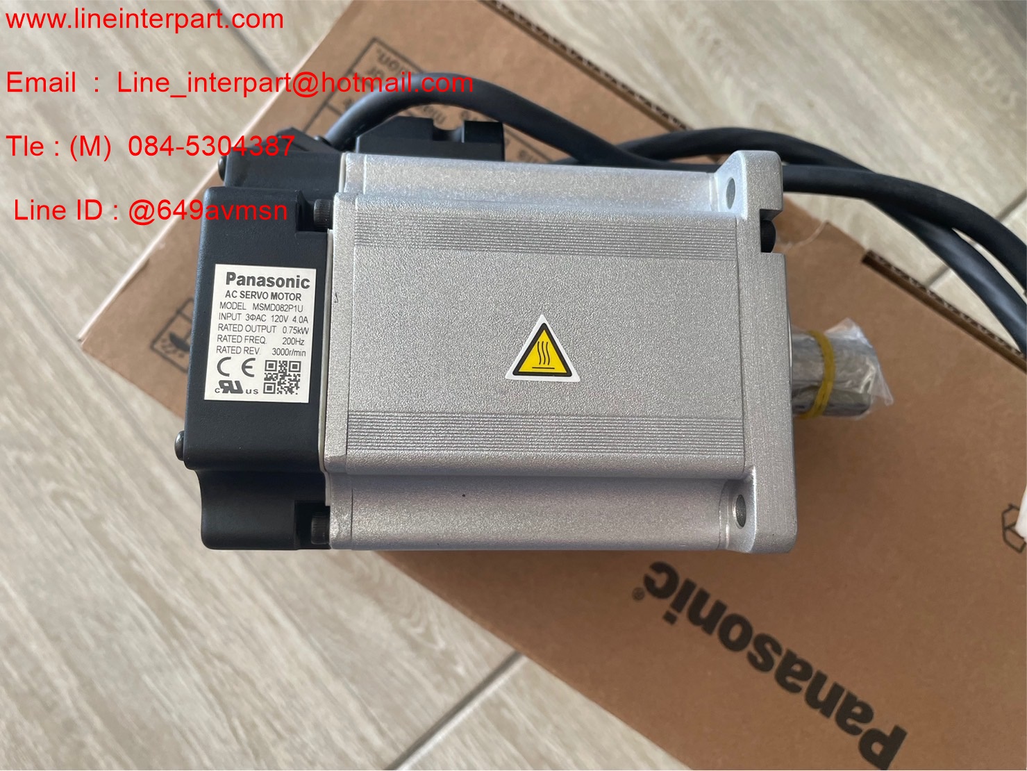 ขายServo Motor Panasonic : MSMD082P1U