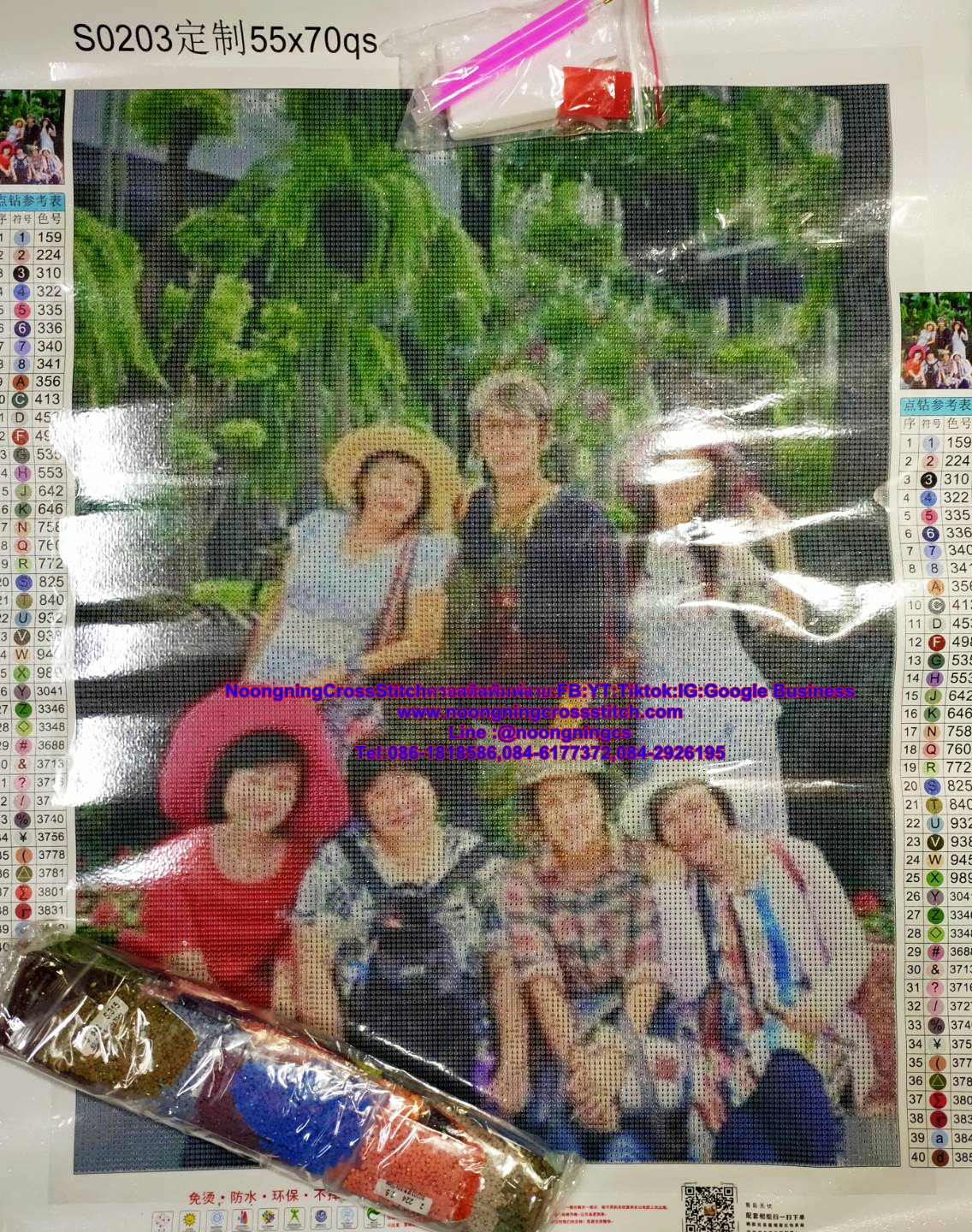 ครอสติสคริสตรัล สั่งทำ 55x70ซม รูปเพื่อนที่รู้ใจ Diamond painting โมเสก ภาพติดเพชร งานฝีมือทำที่บ้าน DIY