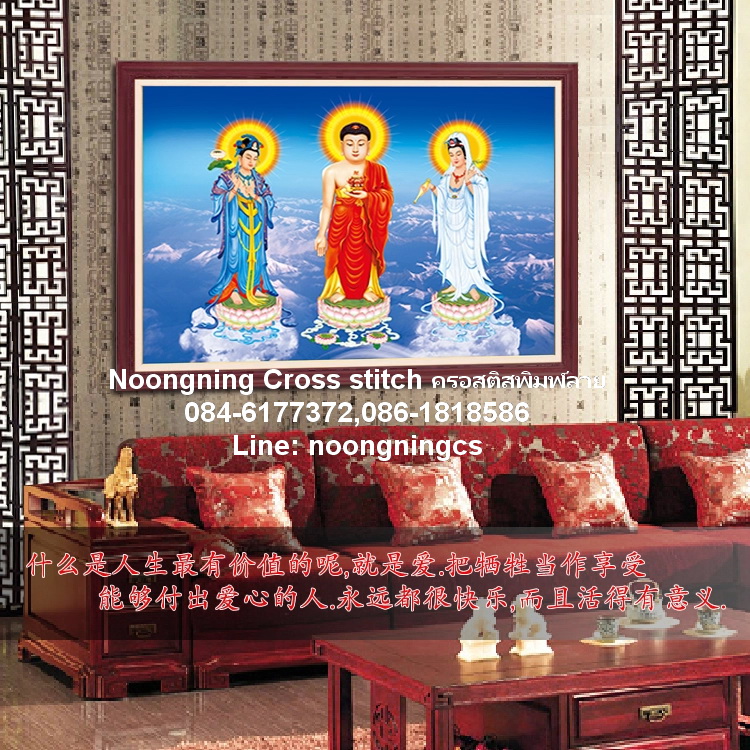 ผู้หญิงดอกไม้สีม่วง ชุดปักครอสติช พิมพ์ลาย ครอสติสจีน งานฝีมือ DIY