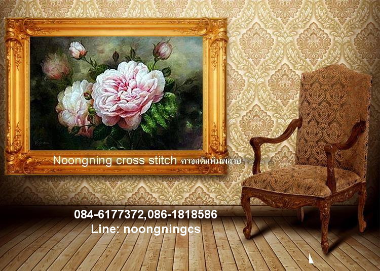 วิว ชุดปักครอสติช พิมพ์ลาย ครอสติสจีน งานฝีมือ DIY