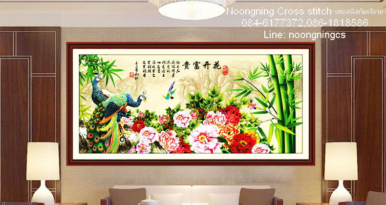ดอกไม้ชุดปักครอสติช พิมพ์ลาย ครอสติสจีน งานฝีมือ DIY