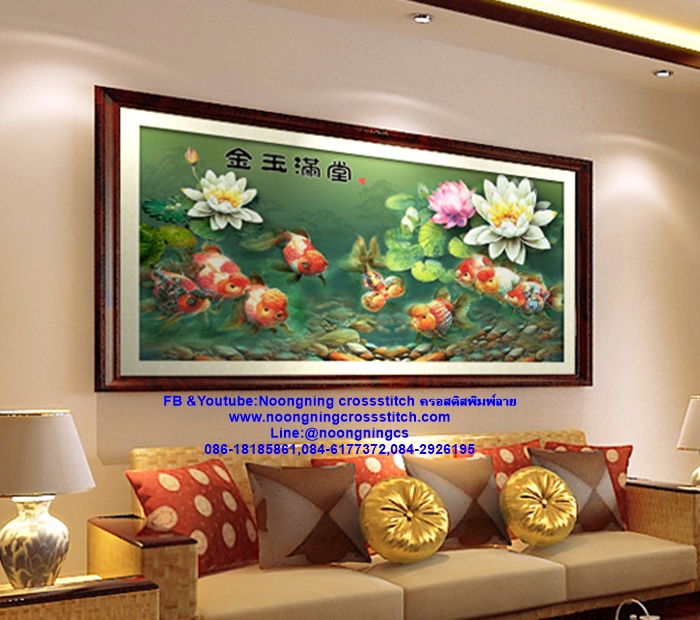 ต้นไม้4ฤดู ครอสติสคริสตัล Diamond painting โมเสก ภาพติดเพชร งานฝีมือทำที่บ้าน DIY