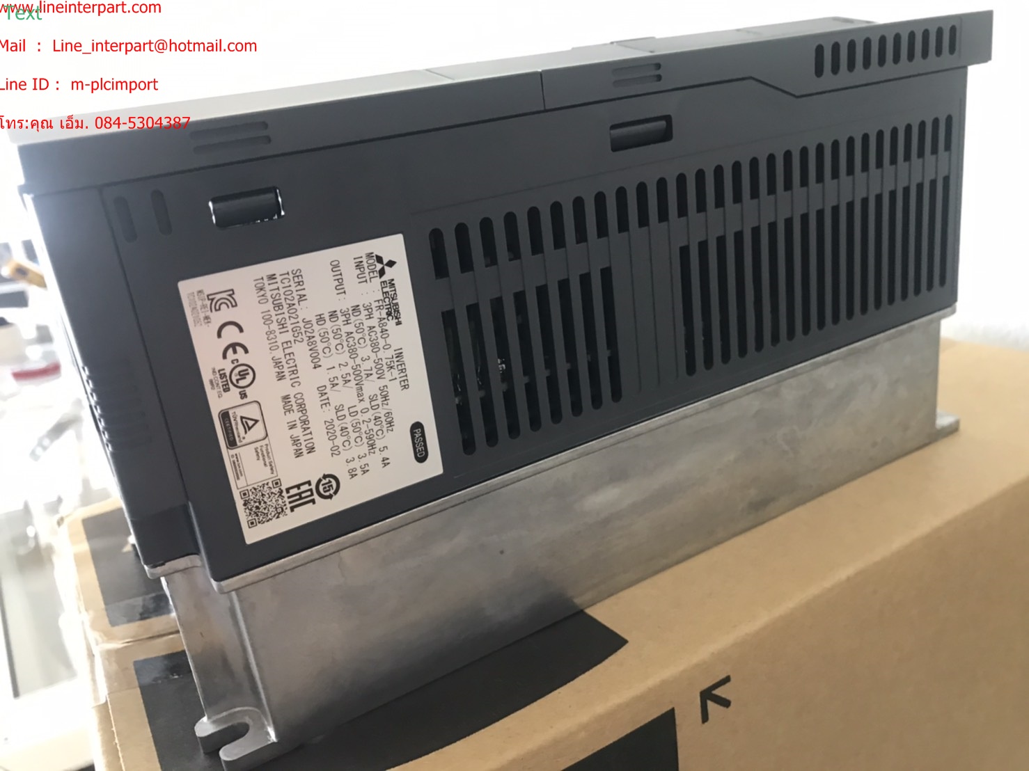 ขาย FR-A840-0.75K-1