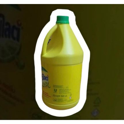 ซื้อ4 ถูกกว่า!! ซันไลต์เลมอนเทอร์โบ ขนาด3600มล. ถูกสุดแล้วร้านนี้