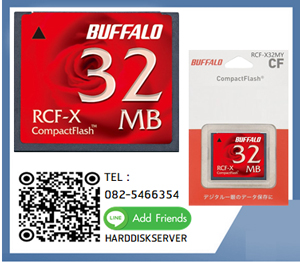 [ขาย จำหน่าย ราคา] Buffalo CF Card 32Mb (Compact Flash Card)