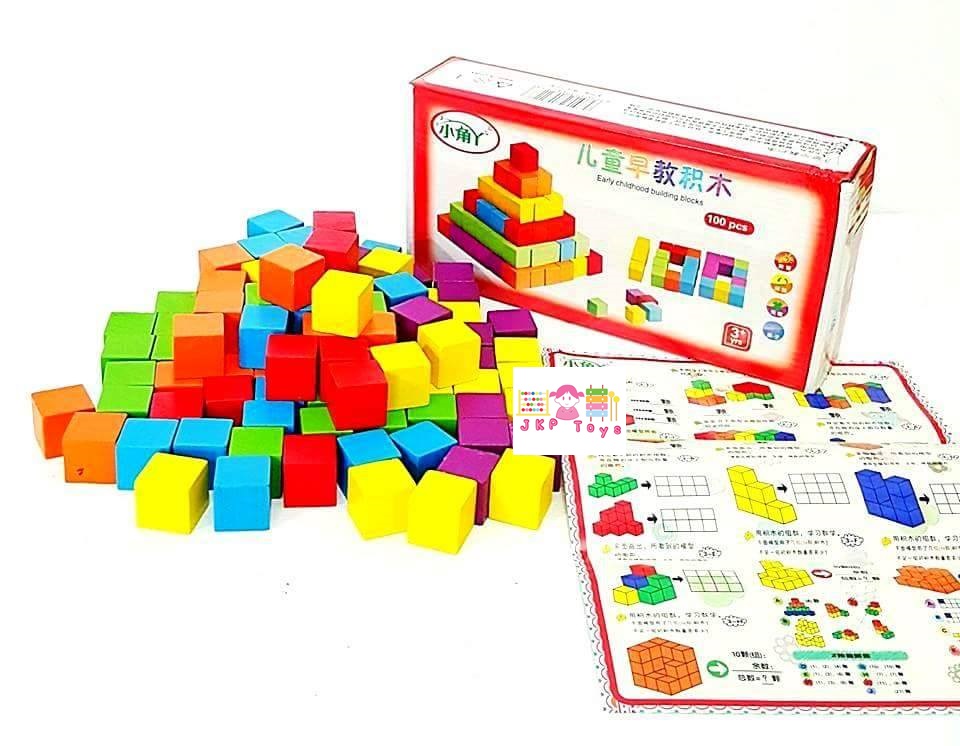 บล็อคไม้ลูกบาศก์ 100 ชิ้น สอบสาธิต มีโจทย์มาในชุด