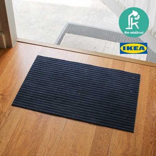 IKEA KRISTRUP คริสตรุป พรม พรมเช็ดเท้า พรมเช็ดเท้าหน้าประตู พรมเช็ดเท้าหน้าห้องน้ำ 35x55 CM พรมIKEA