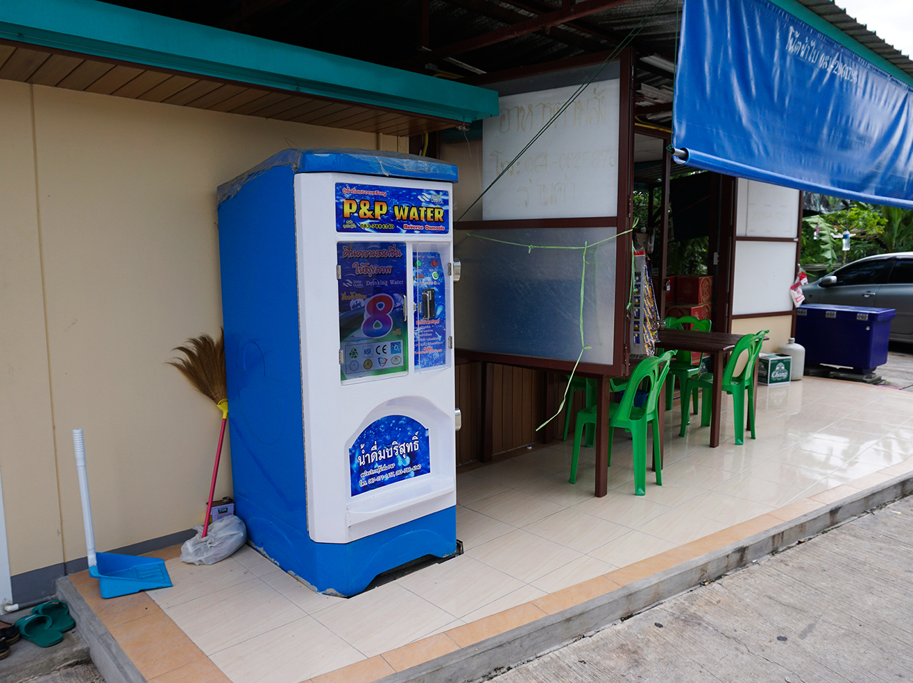 62114-ขายอพาร์ทเมนต์ เพิ่มสิน 41 สายไหม กรุงเทพ