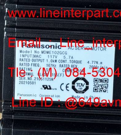 Servo Motor PANASONIC : MDME102GCG