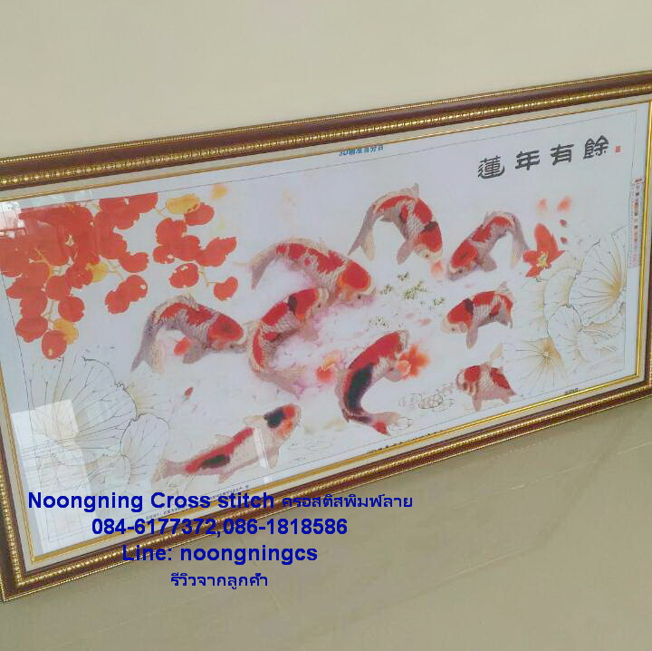 นกคู่ ชุดปักครอสติส พิมพ์ลาย ครอสติสจีน งานฝีมือทำที่บ้าน DIY