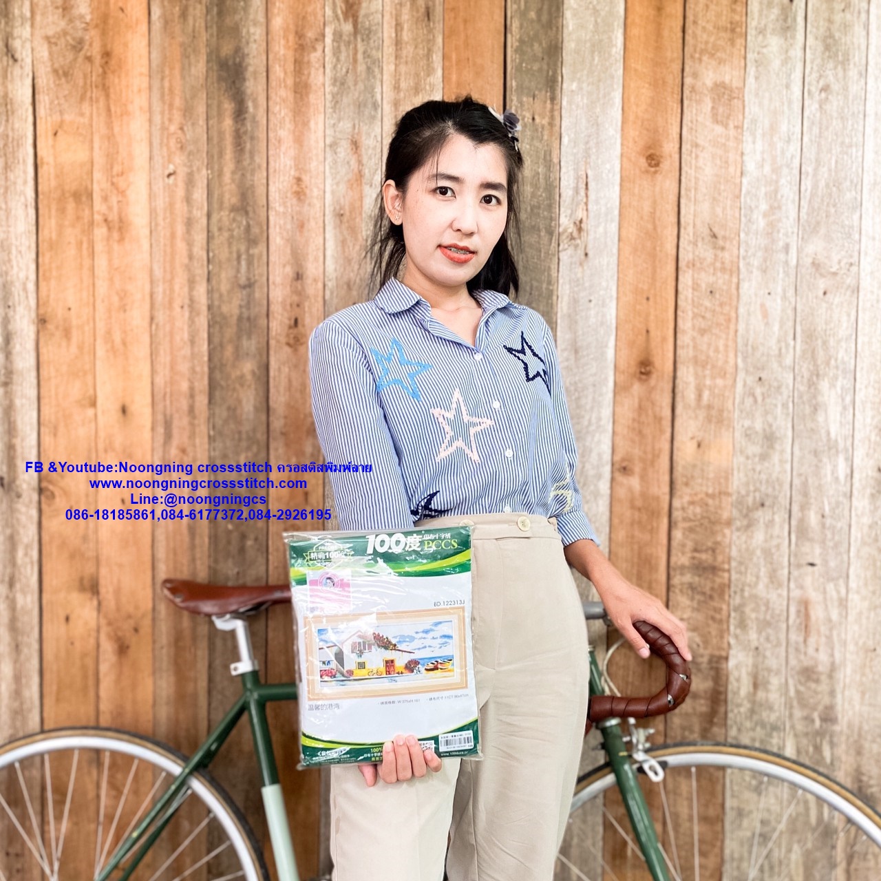 ปลาคราฟคู่ ดอกบัว ชุดปักครอสติส พิมพ์ลาย ครอสติสจีน งานฝีมือทำที่บ้าน DIY