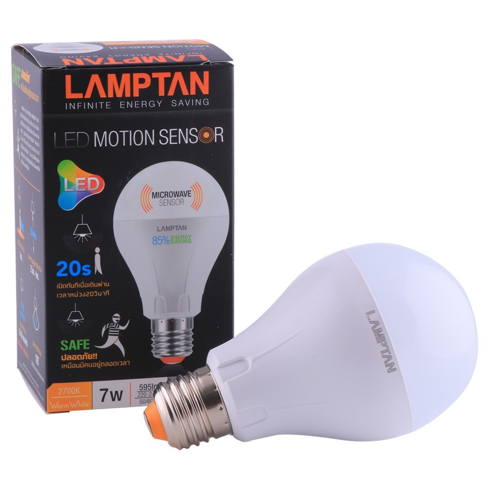 หลอด LED LAMPTAN MOTION SENSOR 7วัตต์ สีเหลือง หลอดไฟภายในบ้านเอนกประสงค์