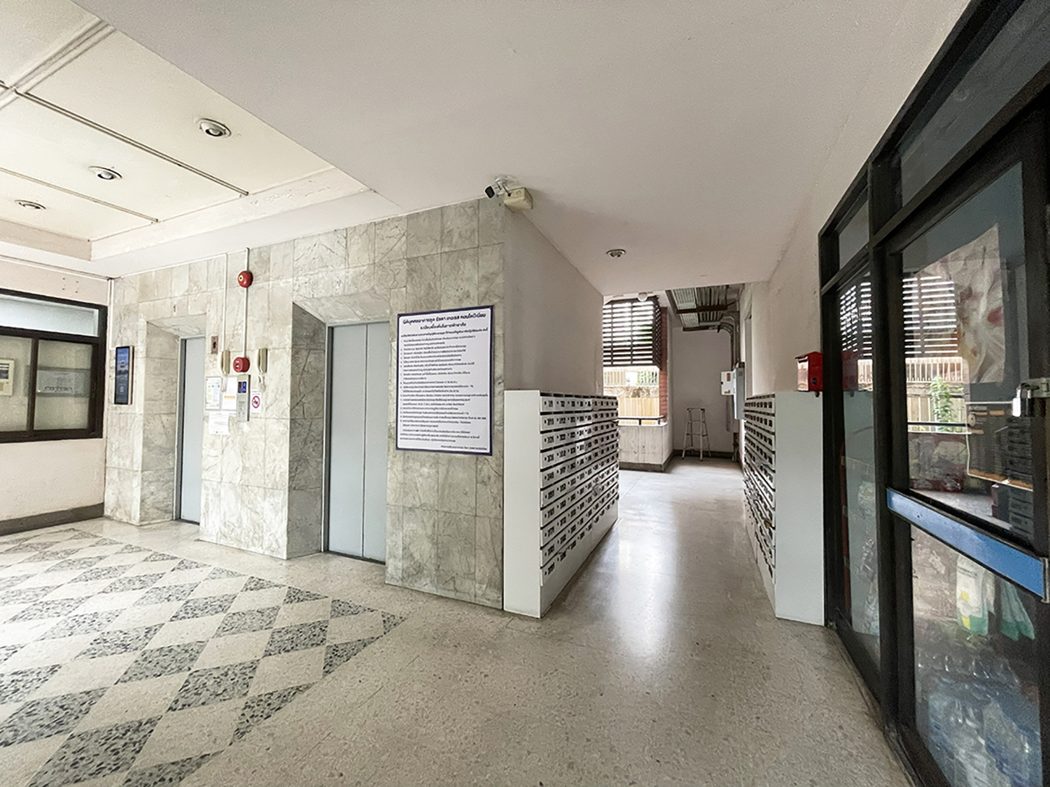 83507 ขายคอนโด รัชดา เทอเรส Ratchada Terrace