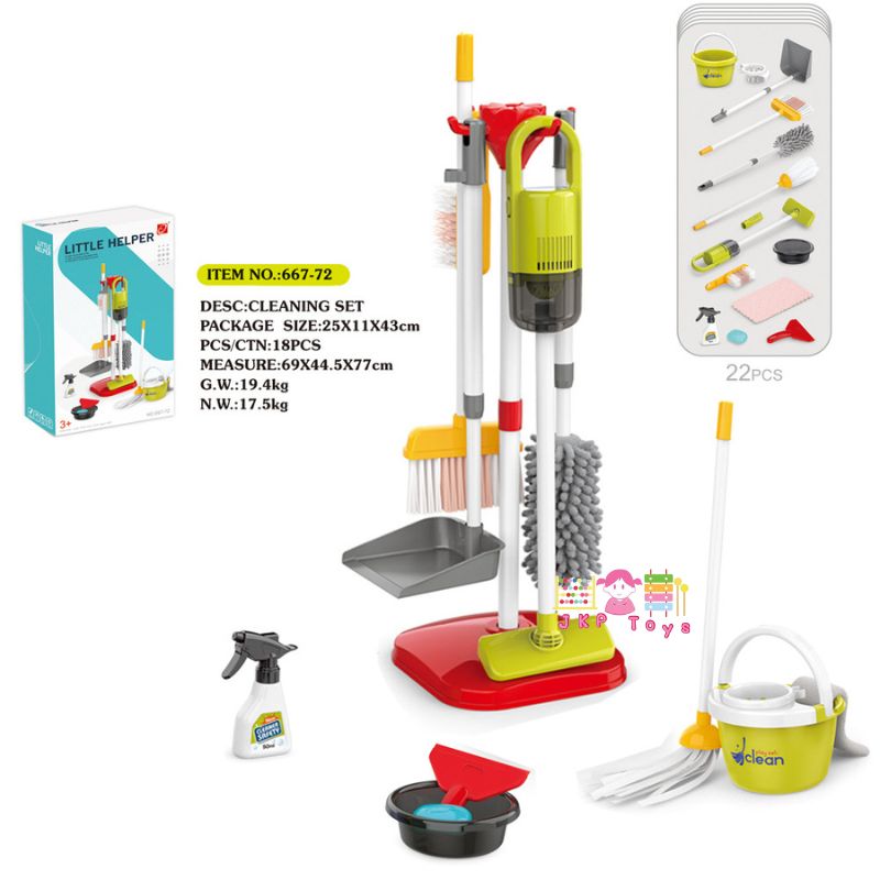 ชุดทำความสะอาดสำหรับเด็ก ไม้กวาดเด็ก เครื่องดูดฝุ่นเด็กพร้อมอุปกรณ์ ชุดของเล่นทำความสะอาดบ้านสำหรับเด็ก ของเล่นเสริมพัฒนาการ