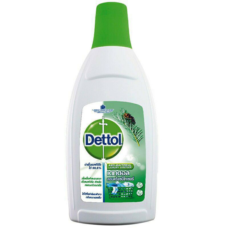 Dettol เดทตอล ลอนดรี มีมงกุฏ 750ml. พร้อมส่ง