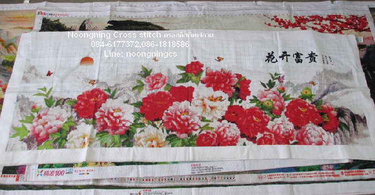 เจ้าแม่กวนอิม ชุดปักครอสติส พิมพ์ลาย ครอสติสจีน งานฝีมือทำที่บ้าน DIY