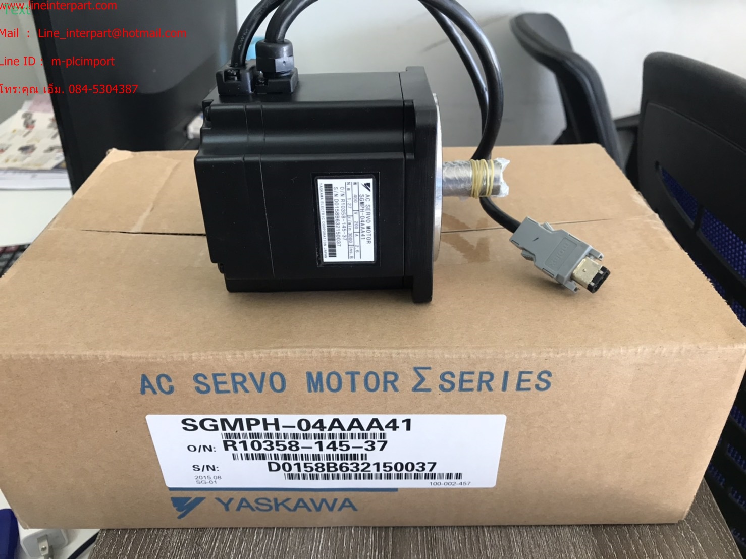 SGMPH-04AAA41