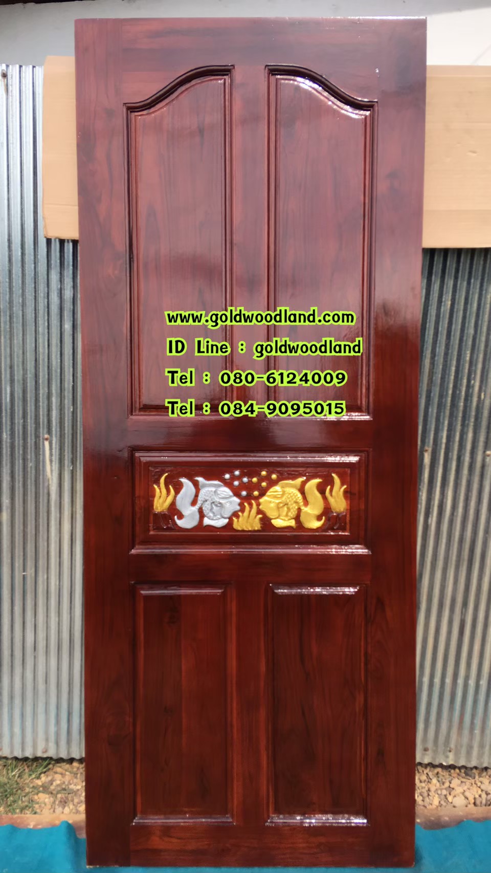 ประตูห้องนอน GB-192 (คลิกรายละเอียดที่รูป)