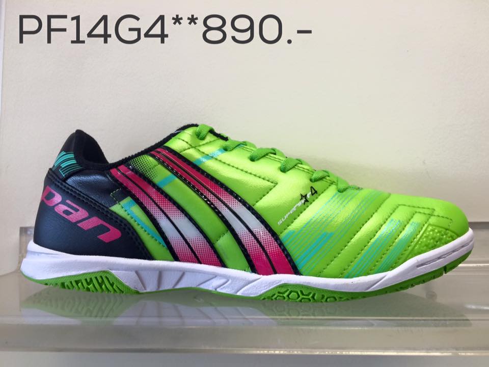 PAN รองเท้าฟุตซอล รุ่น Superstar 4 เบอร์ 39-44 สีเขียว