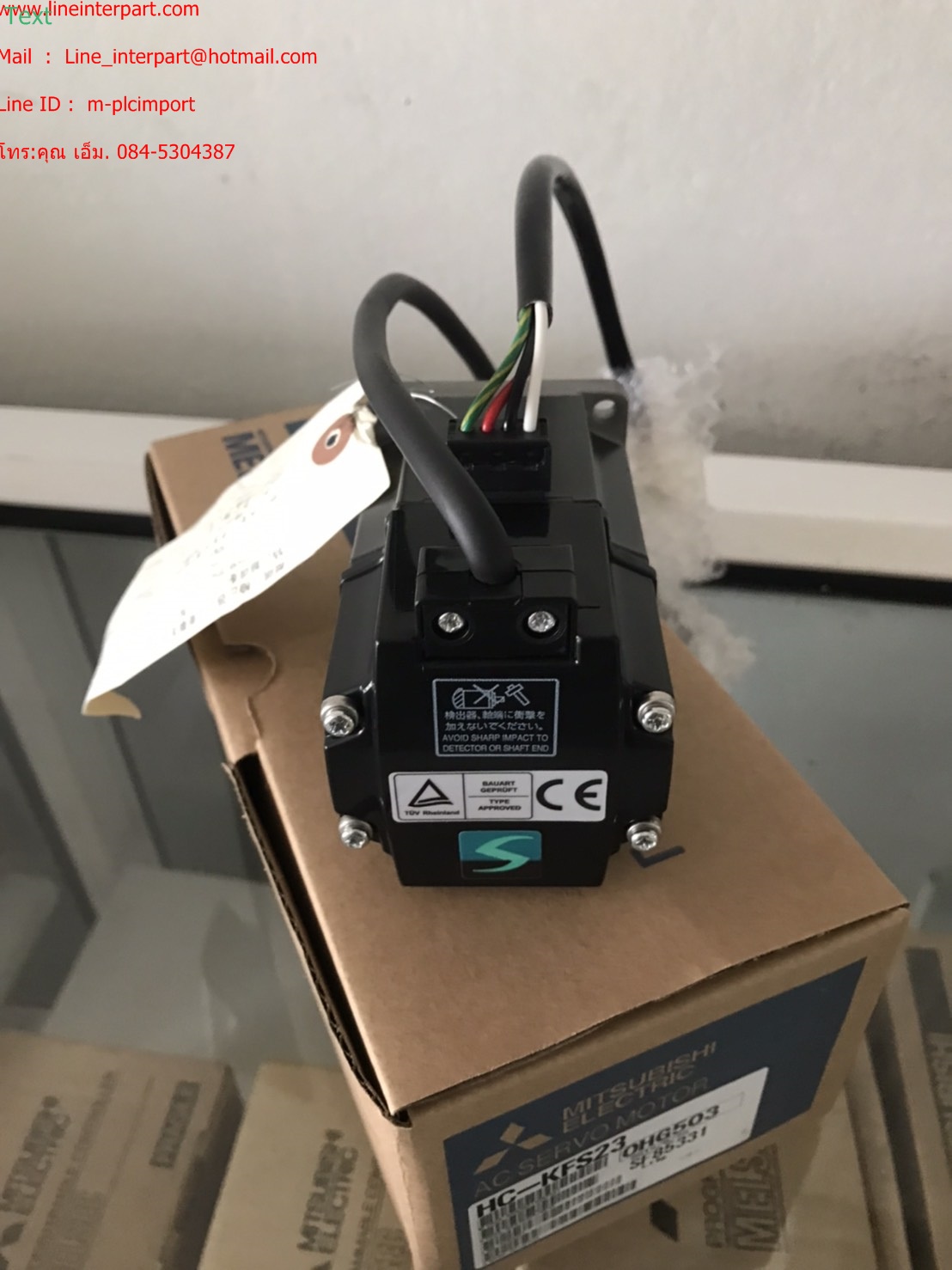 ราคาพิเศษHC-KFS23