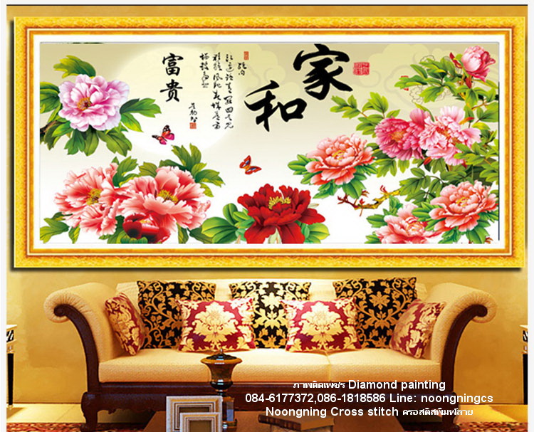 กุหลาบ หงส์คู่ ครอสติสคริสตัล Diamond painting โมเสก ภาพติดเพชร งานฝีมือ DIY